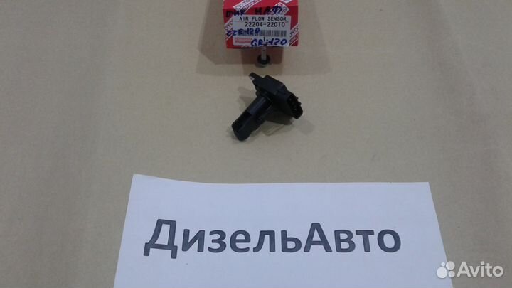 Датчик расхода воздуха MAF T. 22204-21010 Toyota