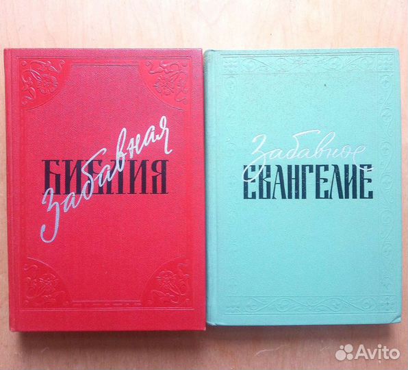 Эмиль Золя. Жерминаль. 2015г