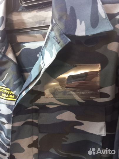 Форма охраны