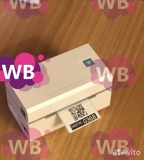 Принтер термоэтикеток (Термопринтер Этикеток )