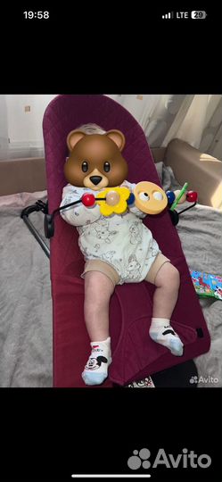 Дуга для Анастасии