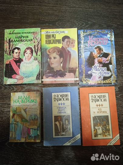 Художественные книги и классические