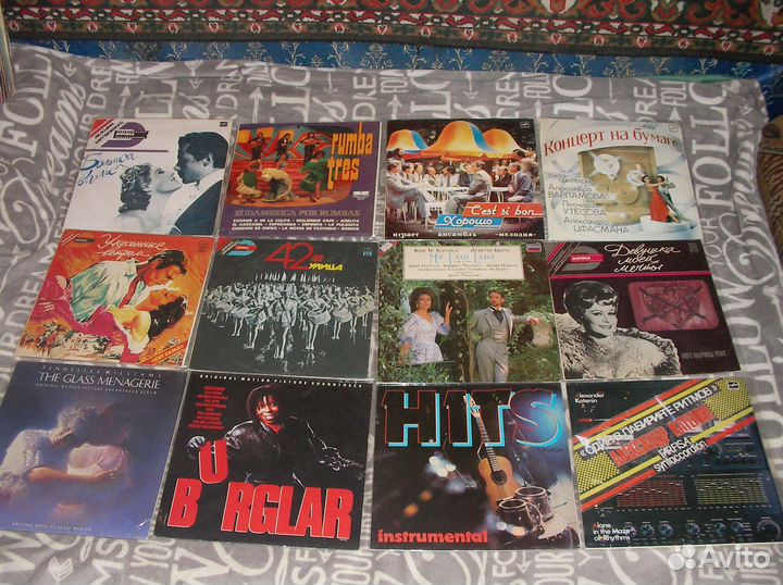 Виниловые пластинки