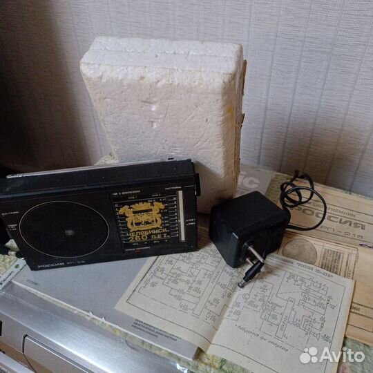 Радиоприемник россия рп-216 укв+FM диапазоны