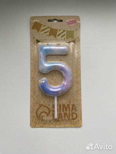 Свечи для торта (цифры)