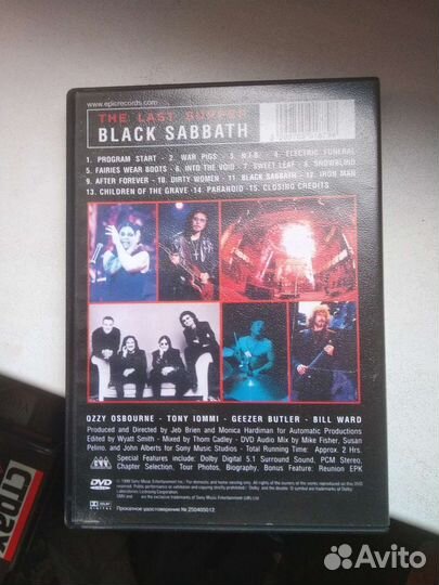 Ozzy osbourne dvd Блэк сабат