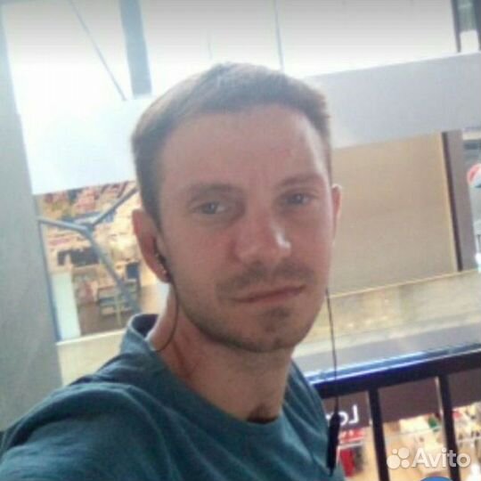 Начинающий специалист