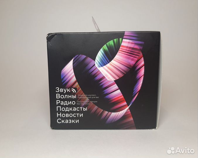 Умная колонка SberBoom Mini синий нептун