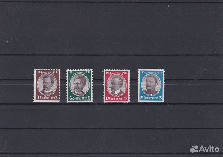 Марки Германия 1933 - 1945 год