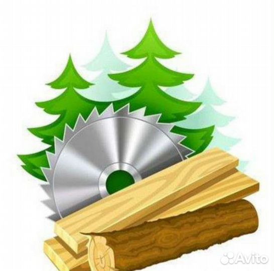 Пиломатериал