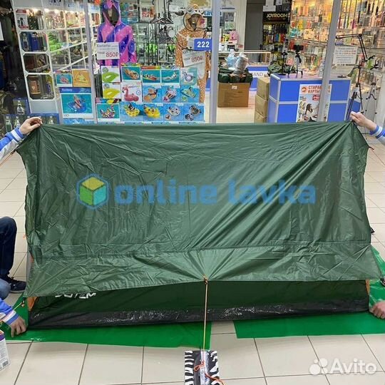 Палатка Totem Bluebird 2 (V2)