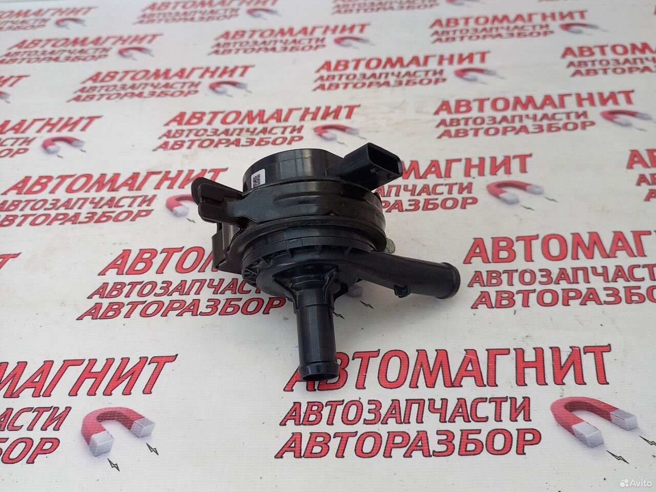 Помпа насос водяной Омода С5 Omoda C5