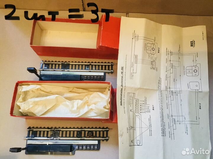 16,5мм(ho) 1шт светофор-блоксигнал пр-во piko ГДР