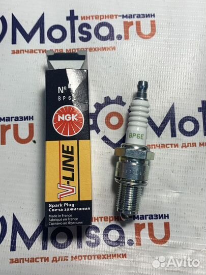 Свеча Буран NGK BP6E оригинальная (5637 V-line4)