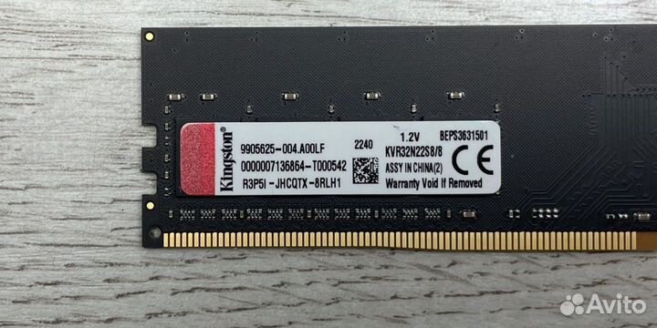 Оперативная память DDR4 8 GB 3200 MHz KingSton