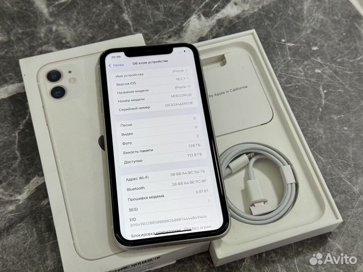 iPhone 11 128Gb Рст 1сим + eSim Акб 98