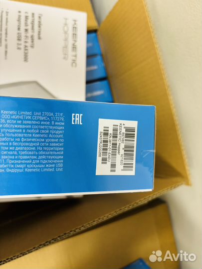 Wi-Fi роутер Keenetic Hopper KN-3811