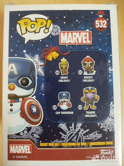Фигурка Funko Pop Капитан Америка-снеговик