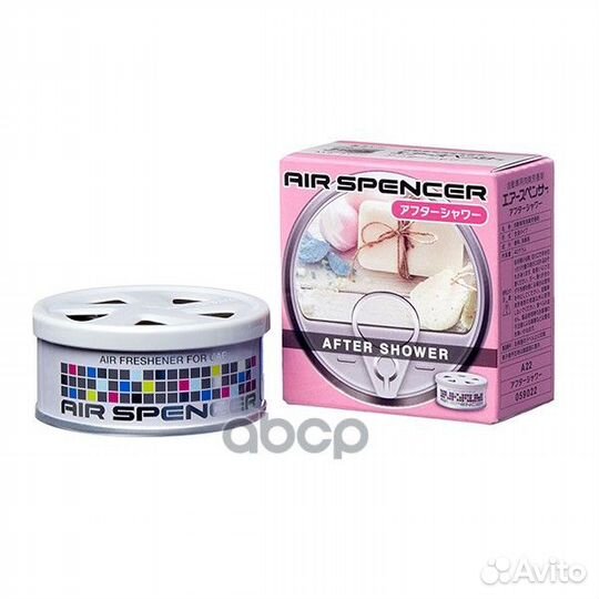 Ароматизатор меловой spirit refill - после дожд