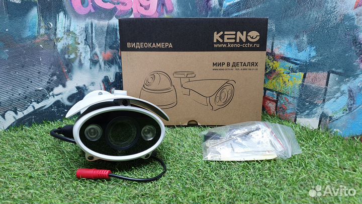 Камера видеонаблюдения Keno KN-CE203V2812BR