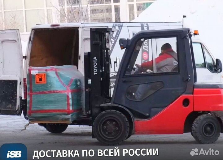 Снековый автомат по продаже носков