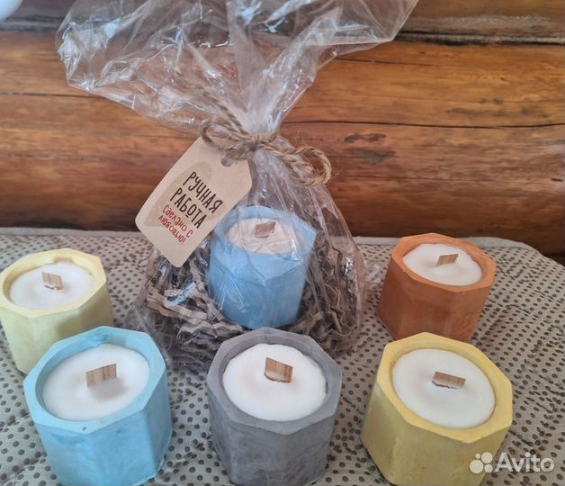 Свечи ароматизированные
