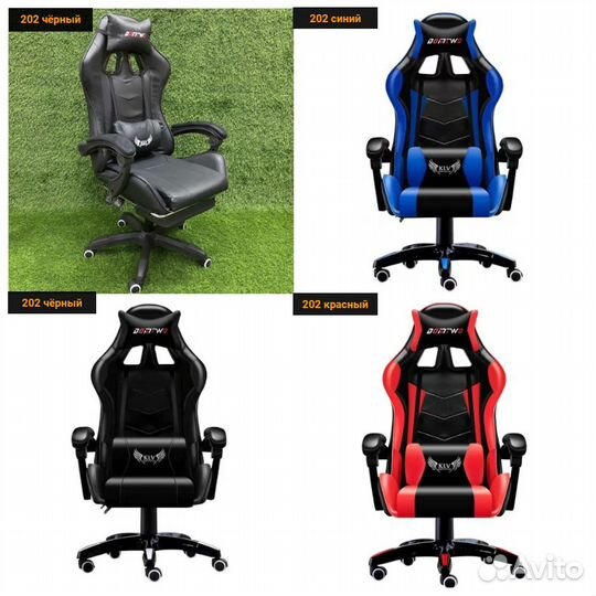 Компьютерное кресло Игровое кресло Новые Гарантия