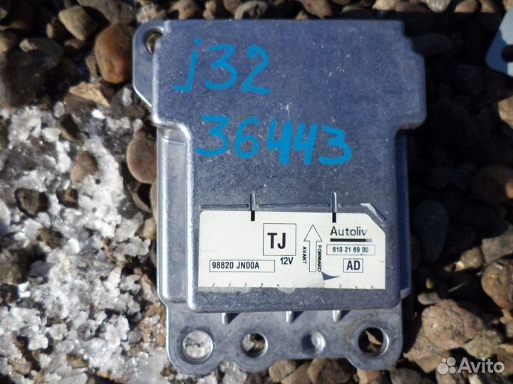 Блок управления airbag Nissan Teana J32 VQ25DE