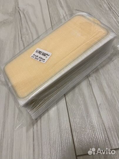 Защитный стекло на iPhone 14 pro max, 13 pro