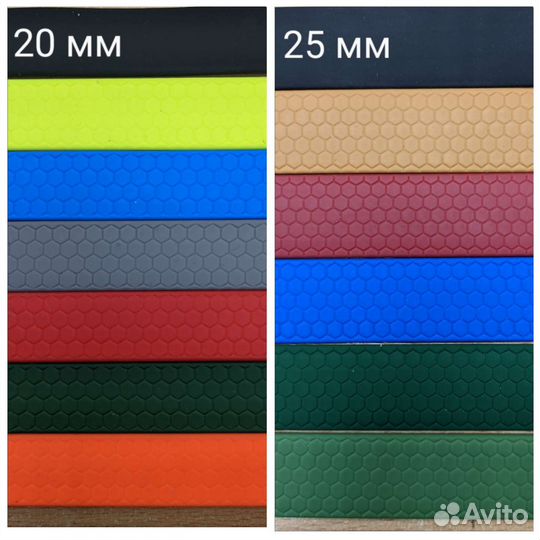 Водонепроницаемая стропа биотан д/ошейников 20/25