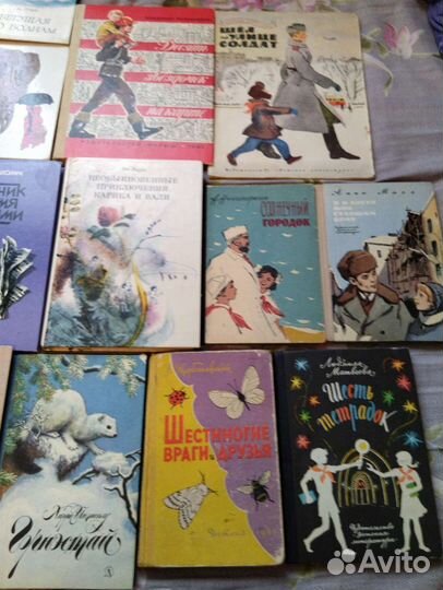 Детские книги времен СССР