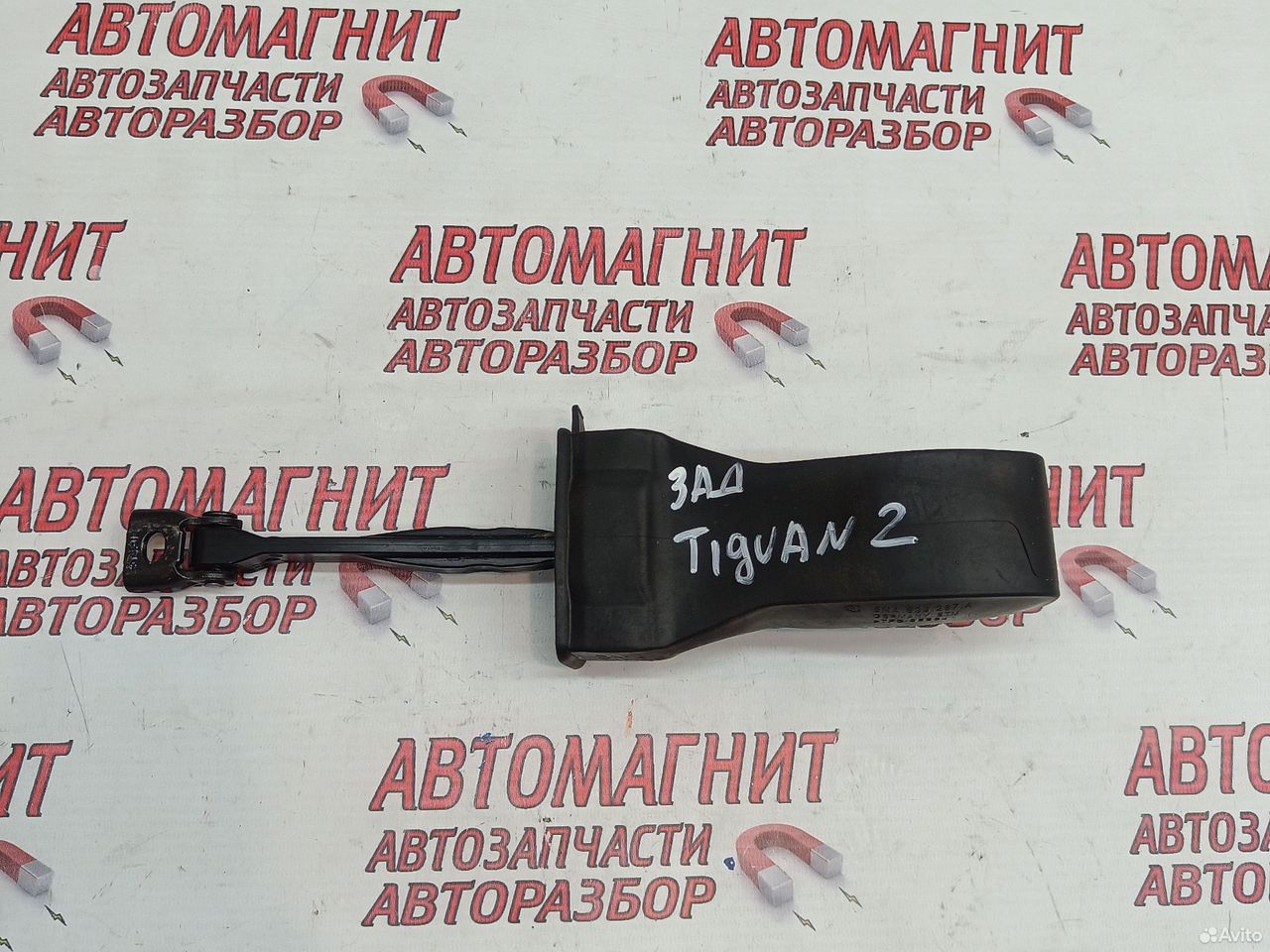 Ограничитель двери задней Volkswagen Tiguan 2