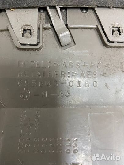 Воздуховод Toyota Land Cruiser J100