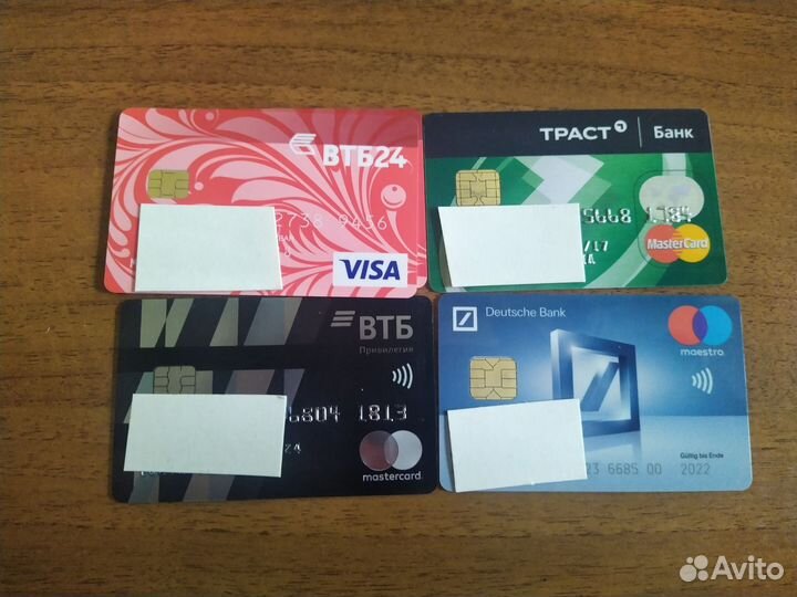 Пластиковые карточки