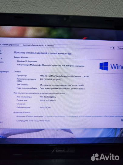 Мощный asus 4ядра в идеальном состоянии