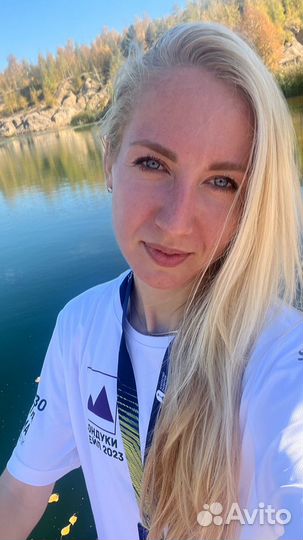 Психологическое консультирование (онлайн)