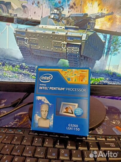Процессор Intel pentium G3260 LGA1150 новый