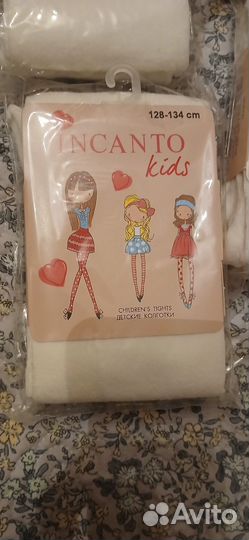 Колготки детские 128 134