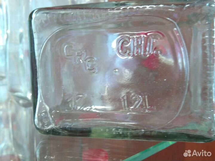 Бутылка Магарыч 1.2л