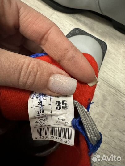 Беговые лыжи