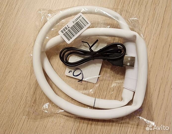 Ошейник для собак светящийся светодиодный 70см