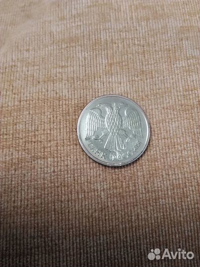 Обмен монетами