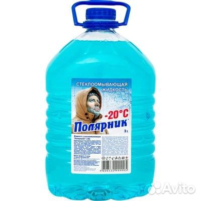 Жидкость стеклоомывающая зимняя -20с 3л