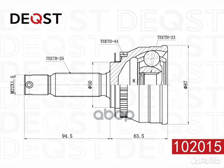 ШРУС наружний 102015 deqst