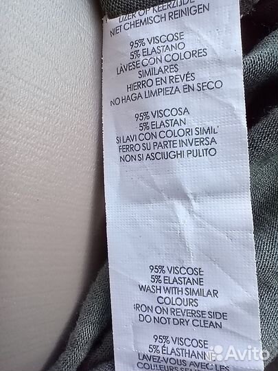 Комбинезон женский 46 размер