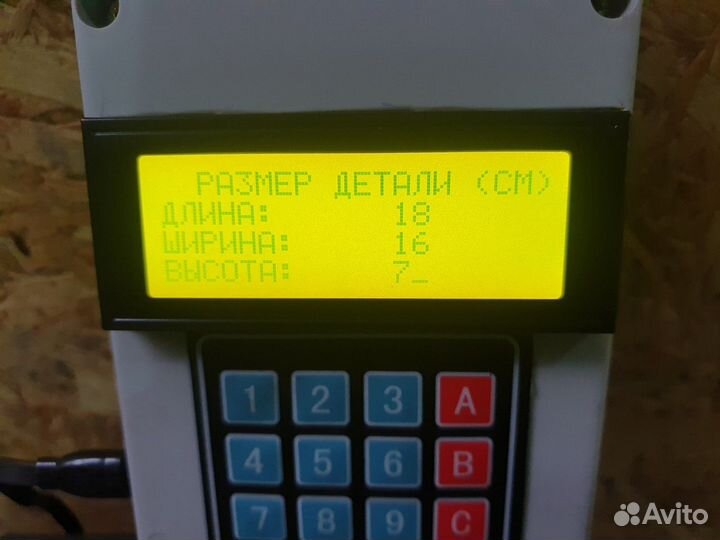 Серьга рессоры передней