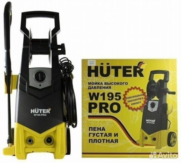 Новая Мойка Huter W195 PRO высокого давления