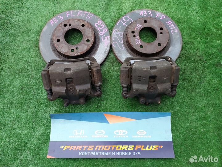 Тормоза передние nissan cefiro A33