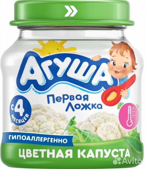 Пюре Агуша