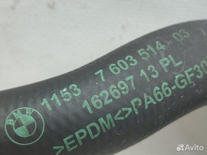 Патрубок системы охлаждения Bmw 3 F30 N20B20 2012